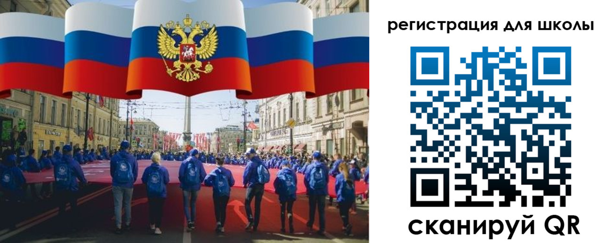 прописка иностранных граждан в Печорах